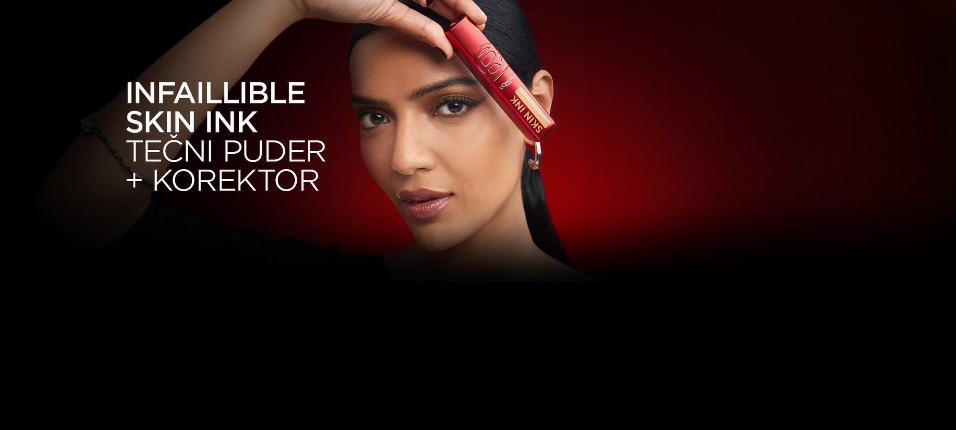 OAP Infaillible Skin Ink LP 2000x900 RS