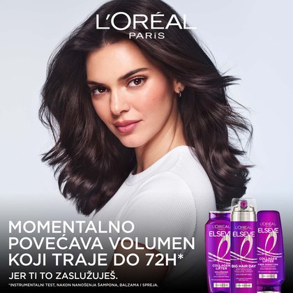 OAP ELSEVE CollagenLifter Shampoo 1x1 01 SRB