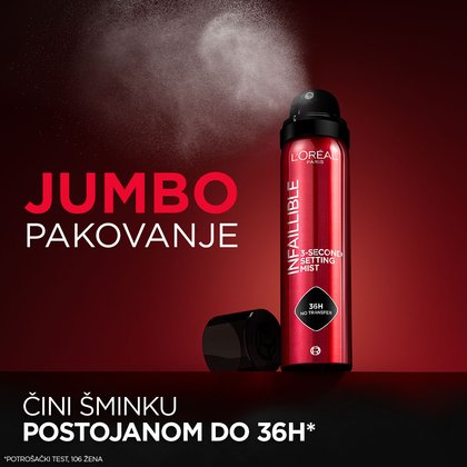 3600524244538 2